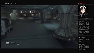 モスちゃんの声真似実況生配信ALIEN ISOLATION01話[夜の部]