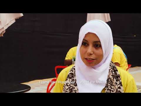 Thank You to Ajyal 2017 Volunteers | شكرًا لمتطوعي أجيال 2017