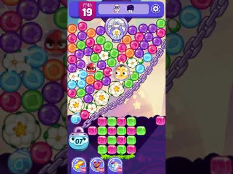 (Angry birds dream blast) Level 7198 gameplay, subscribe for latest update!