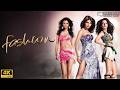 Fashion 2008 Full Movie Priyanka Chopra Kangana Ranaut Hindi Drama