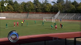 Спортна Зона