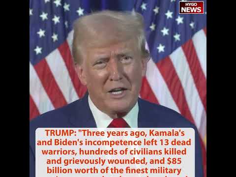 Trump: We have weakest, worst politicians on left giving our country away, 3 yrs ago incompetence