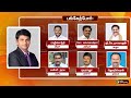 PROMO வட்டமேசை விவாதம் ப்ரோமோ Vattamesai Vivaadham 13 11 1