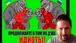 Шарий - интервью в качестве исключения - YouTube