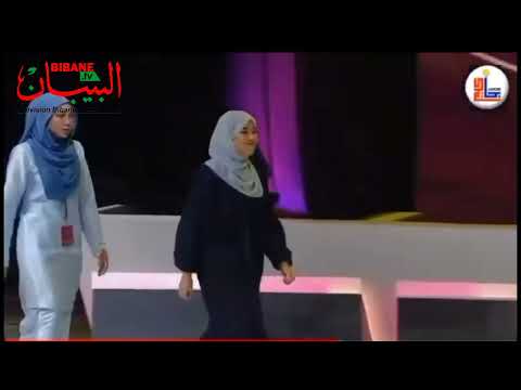 أنفال شيماء تباني" مرشحة الجزائر في الاحتفال الماليزي الدولي بتلاوة القرآن الكريم وحفظه، بالرتبة
