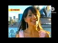 Disney Channel Australia Finding Nemo 2004