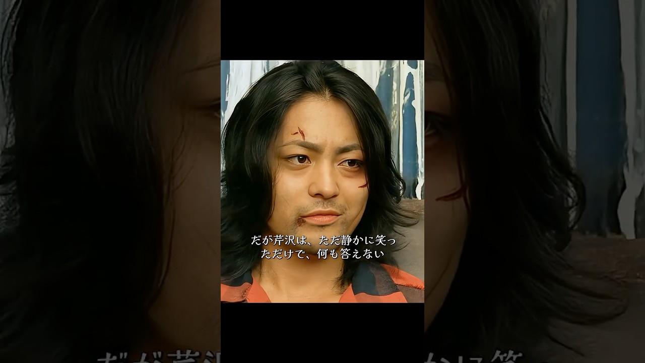 源治、GPS解散宣言！だがその真の狙いは、一人で鳳仙百人を迎え撃つこと！#映画#shorts #クローズ