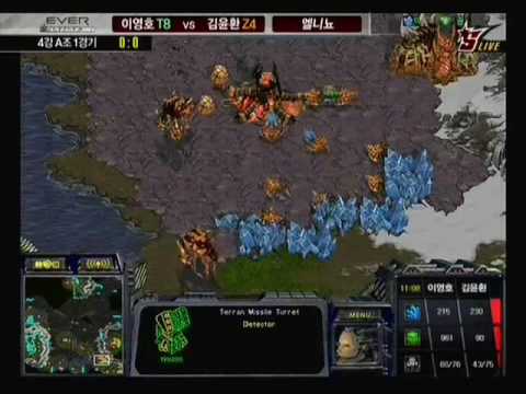 Ever OSL Semis Flash vs Calm G1 P2of2 El Nino 1 Jan 10.wmv