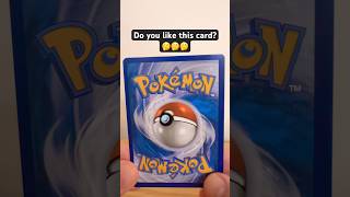 What do you think of this card? 🤔