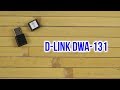 D-Link DWA-131 - видео