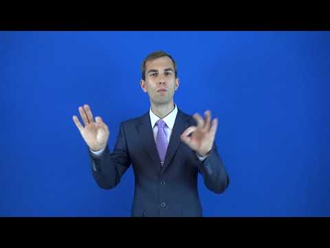 транслировать