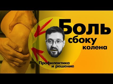 Витамины группы в при остеохондрозе препараты Прогноз остеохондроза шейного отдела