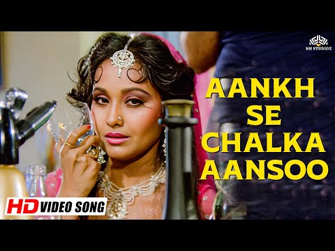 Ankh Se Chalka Ansoo - Video Song | Bud-Kaar [1987] | Alka Yagnik Hits | Bollywood Hindi Song