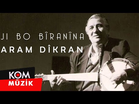 Aram Dîkran - Lo Lo Pismamo / Xemilî Zozan (Ji Bo Bîranîna Aram Dîkran)