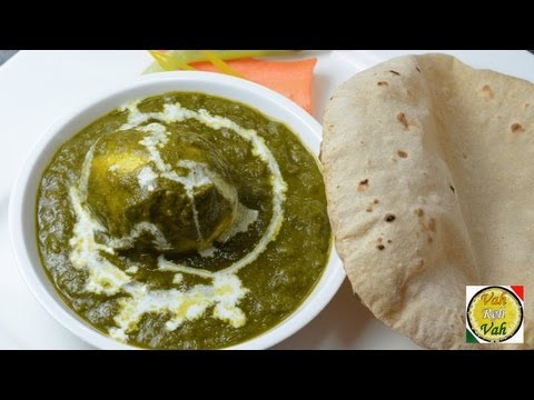 Palak Anda Curry - Egg and Spinach Curry - By VahChef @ VahRehVah.com