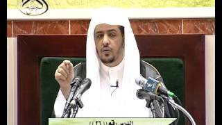 شرح القواعد المثلى image