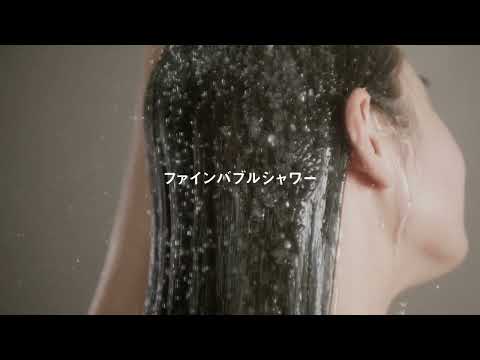 シャワーヘッド ファインベール ホワイト EH-SH50-W [マイクロバブル
