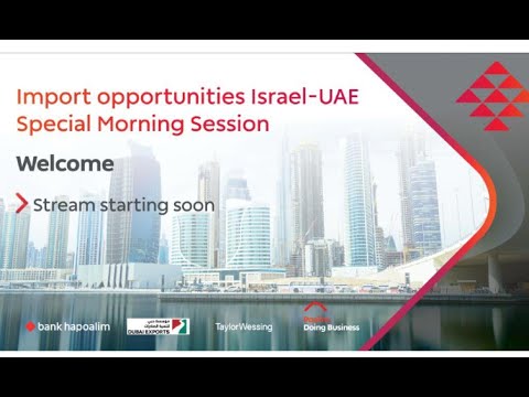 , title : 'How to begin importing from the UAE'