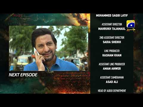 Zindagi Aik Paheli Episode 56 Teaser - HAR PAL GEO