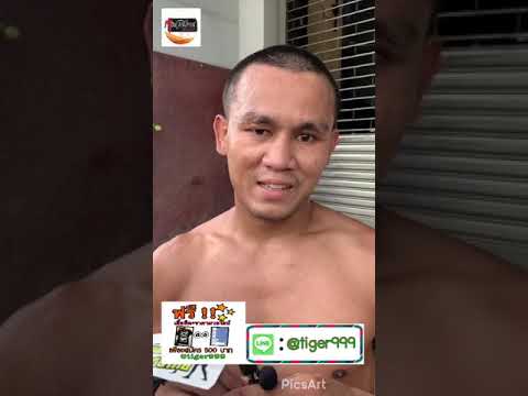 สัมภาษณ์ เสกสรร ก่อนชก 10 กย 63