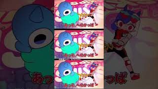 - 【#shorts】阿修羅ちゃん/吉乃(cover)