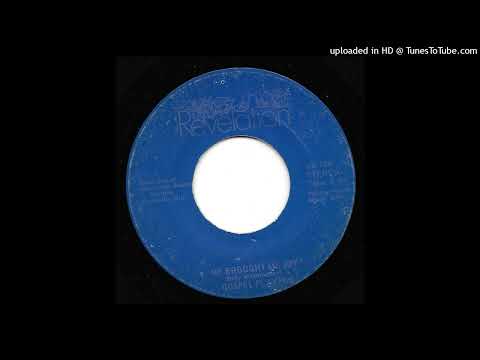 Rare Gospel 45 Gospel Players - He Brought Me Joy