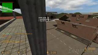 CS:S あらいさば えむじ～ 06/08 +α