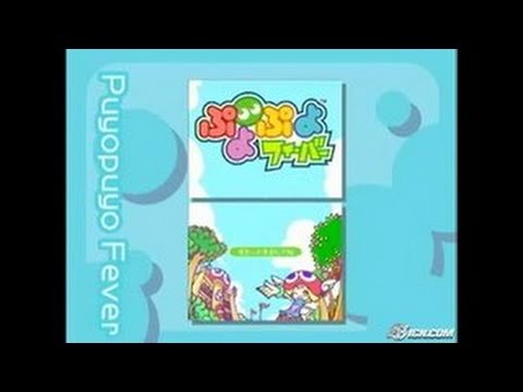 Puyo Pop Fever Nintendo DS