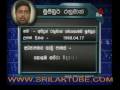 Sri Lankan NEWS 2009 04 17 PART 2
