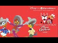 Disney Kicks Selznick Away With The Three Caballeros 1945 No Dislikes Allowed