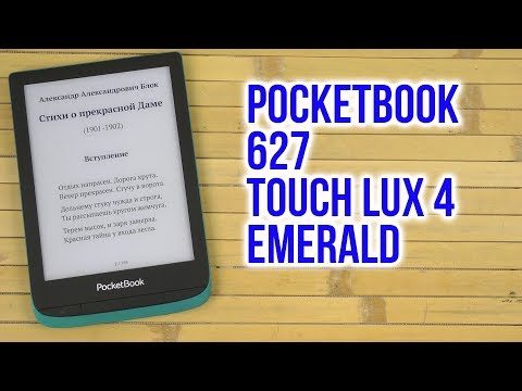 Электронная книга PocketBook 627 Touch Lux 4 зеленый - Видео