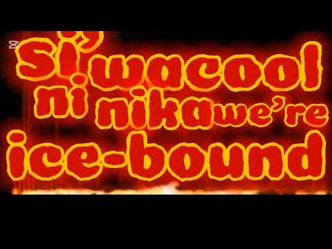 Mr. Kunina - Banah ( lyric video )