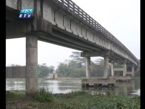 সংযোগ সড়ক না থাকায় কাজে আসছে না শৈলদাহ নদীর উপর নির্মিত ডুমুরিয়া সেতু
