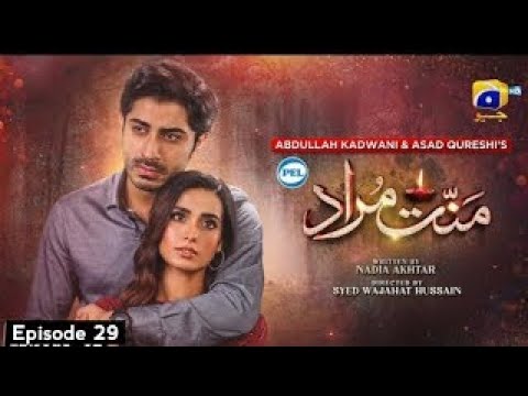 Mannat Murad Episode 29 - Iqra Aziz -Talha Chahour - 1st Jan 2023 - Mannat Murad Episode 29 Full