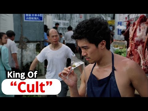 How a $15 bribe turn into a Dark Comedy classic by Stephen Chow | From Beijing with Love