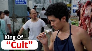 Download lagu How a $15 bribe turn into a Dark Comedy classic by Stephen Chow | From Beijing with Love mp3 Download lagu How a $15 bribe turn into a Dark Comedy classic by Stephen Chow | From Beijing with Love mp3