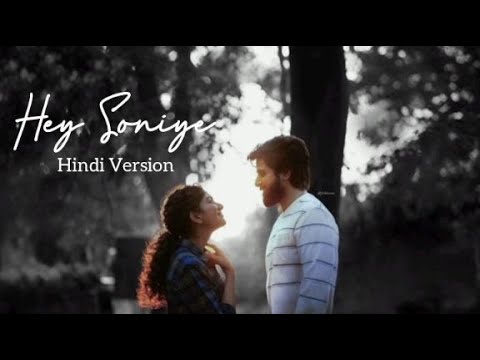 Hey Soniye (Hindi) (Audio) | Amaran | Karthik Netha, G.V. Prakash Kumar, Haricharan, Shweta Mohan |