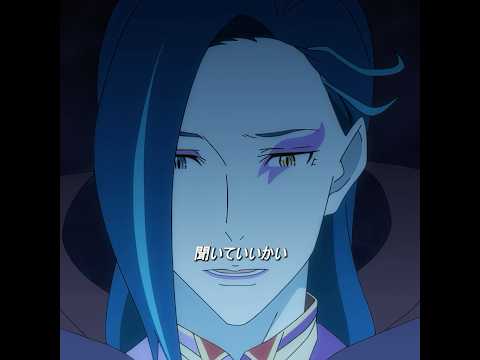 スバルはあなたのその人になりましたか？ #foryou #アニメ #anime #rezero #animeedit #re0 #リゼロ #fyp #shorts