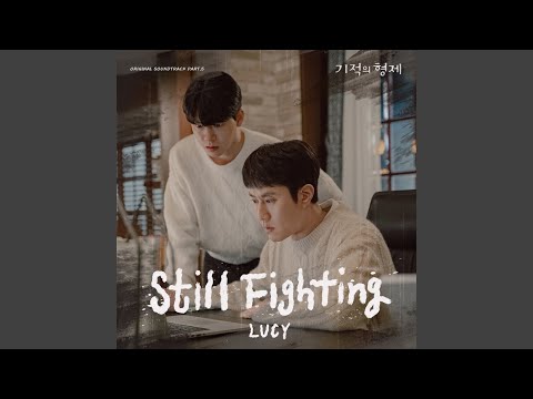 Video thumbnail for Still Fighting (Instrumental)