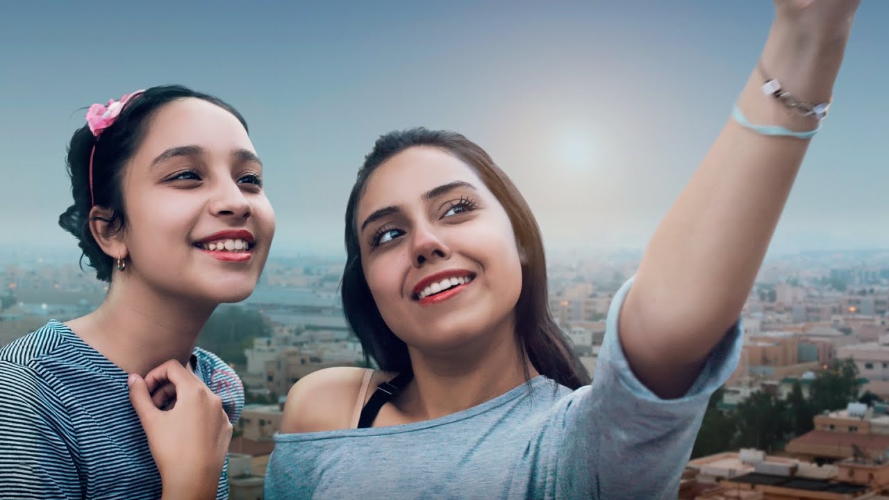 Souad (trailer) - in UK cinemas from 27 August 2021 | BFI