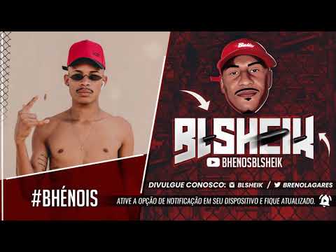 MC Th 7 - Balançando ombrinho