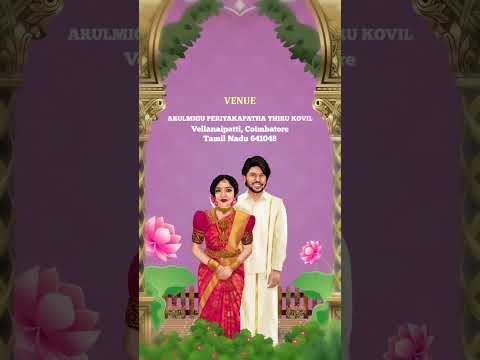 Complete Custom Caricature Wed Invite