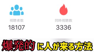 ミラティブ サムネ サイズ Watch Hd Mp4 Videos Download Free