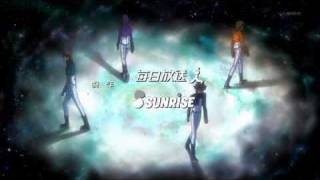 Mobile Suit Gundam 00 Second Season 2nd Opening - Namida no Mukou (Stereopony)