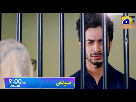 Siyani Episode 70 Teaser - Siyani Episode 70 Today Full 2nd Last Story  - Anmol Baloch - Usama Khan