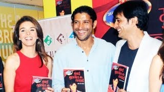 Farhan Akhtar launches Rajiv Paul’s book ‘Mumbai Mohabbat Aur Tanhai’