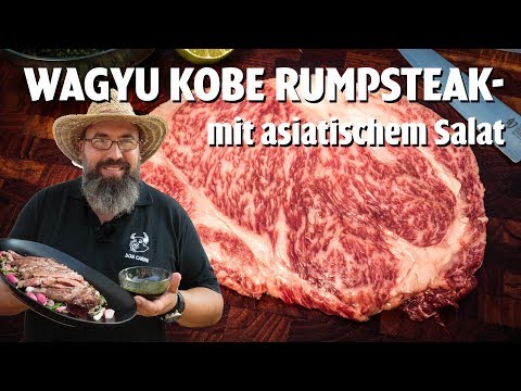 DON CARNE | Highlight-Rezept | das beste Fleisch der Welt | japanisches Kobe Wagyu Roastbeef