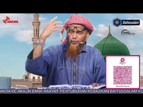 SHAHIH TAFSIR IBN KATSIR