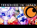 Why I HATE Crunchyroll