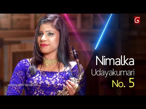 Tharuna Neth Jaya Mangale  by Nimalka Udayakumari  @ Dream Star Season VII -  Final 7 ( 04-11-2017 )